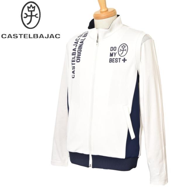 CASTELBAJAC カステルバジャック ホワイト メンズジャケット 50
