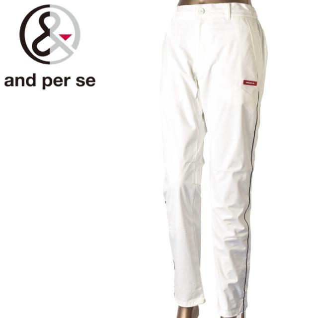 アンパスィ 夏用レディースパンツ and per se アンパスィ
