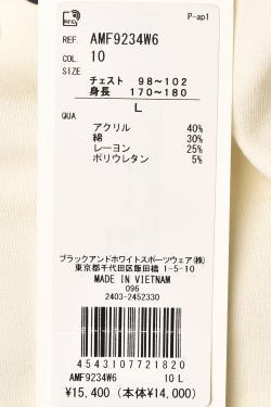 20％OFFセール！アンパスィ and per se ゴルフ 2024秋冬新作 メンズ 長袖ハイネックシャツ モックネック 服 ゴルフウェア_4