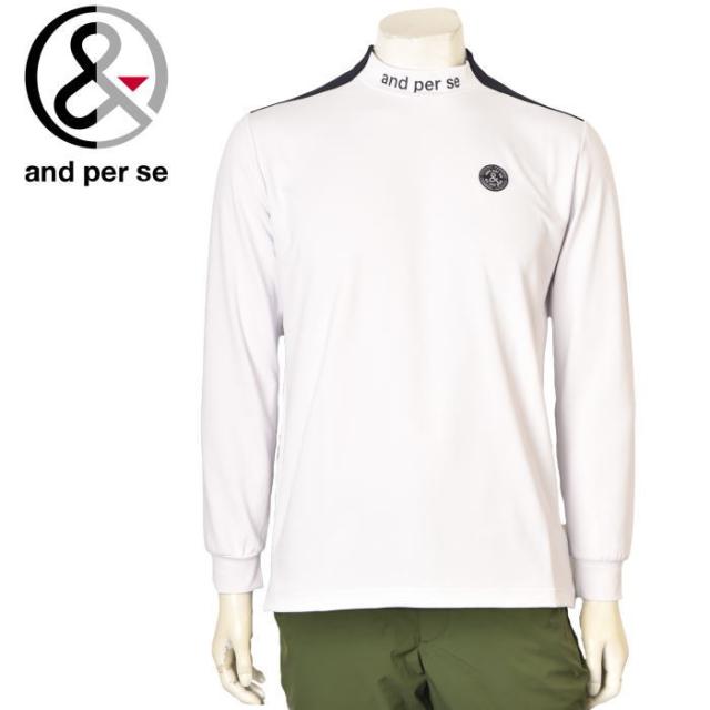 アンパスィ　and per se 長袖　M 20％OFFセール！アンパスィ and per se ゴルフ 2024秋冬新作 メンズ 裏