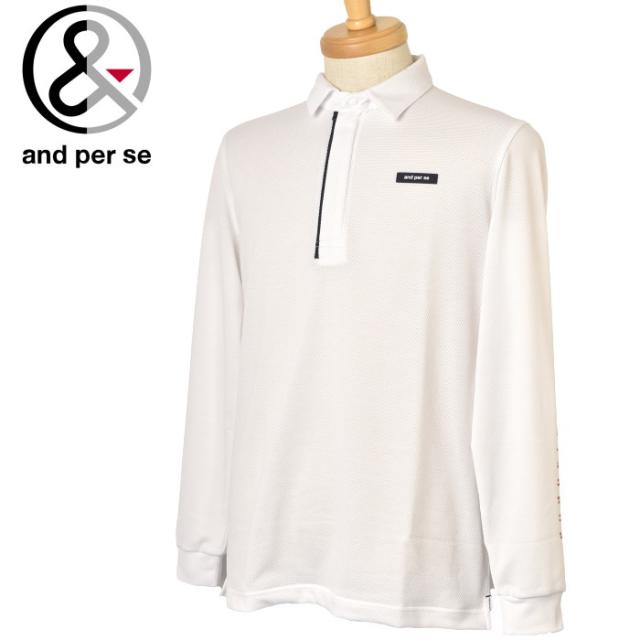 40％OFFセール！アンパスィ and per se ゴルフ 2024春夏新作 メンズ 長袖ハーフジップシャツ 服 ゴルフウェア