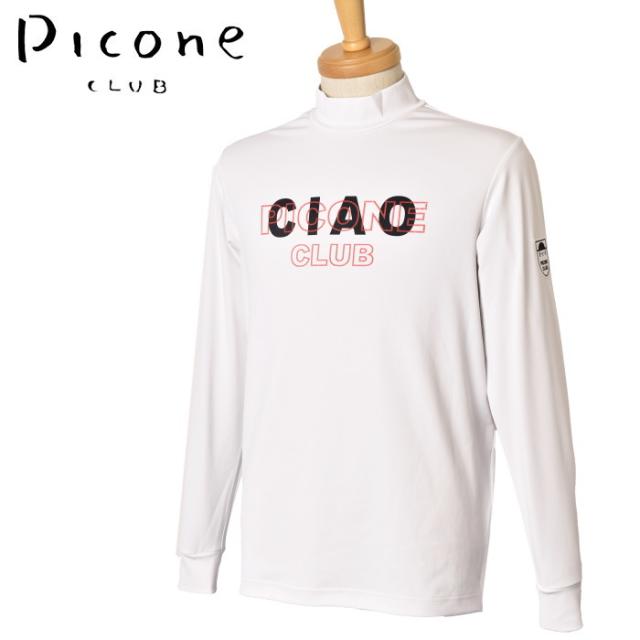 50％OFFセール！ピッコーネ クラブ PICONE CLUB ゴルフ 2023秋冬新作 メンズ 長袖ハイネックプルオーバー モックネック 服 ゴルフウェア