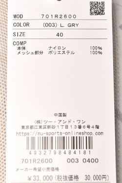 MUスポーツ M・U SPORTS ゴルフ 2025春夏新作 レディース ジップアップパーカー ブルゾン 服 ゴルフウェア_11