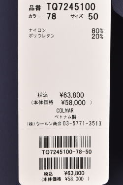 コルマー COLMAR 2026春夏新作 メンズ ジャケット_7