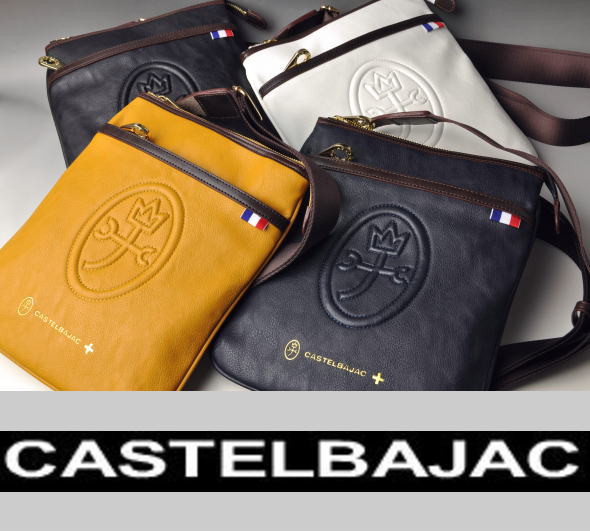 カステルバジャック CASTELBAJAC イケテイ ルポ 薄マチショルダーバッグ
