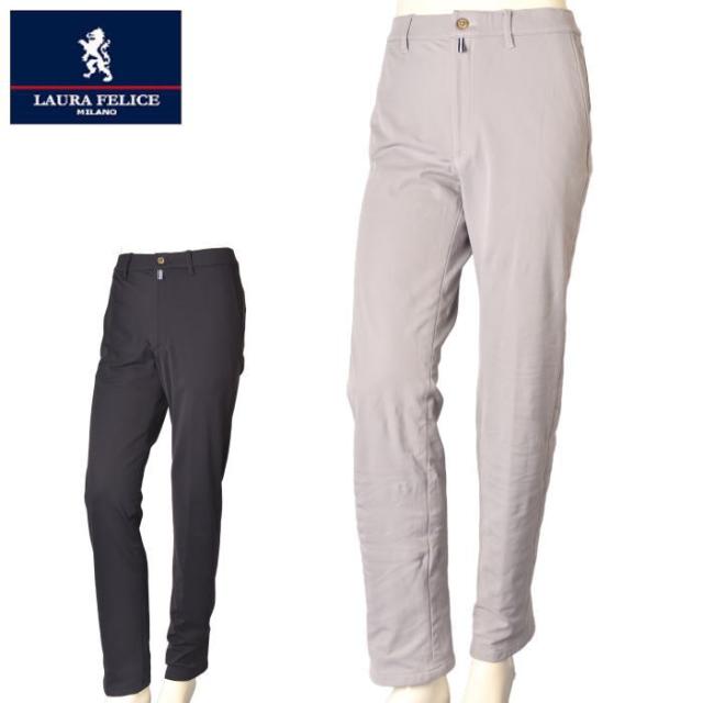 ラウラフェリーチェ Laura Felice 2025秋冬新作 メンズ ストレッチパンツ