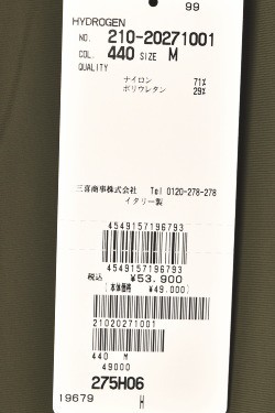 40％OFFセール！ハイドロゲン HYDROGEN 国内正規品 2024春夏新作 メンズ パンツ