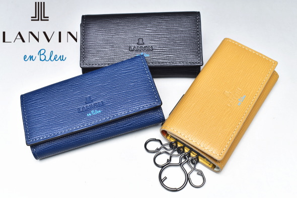 【使い勝手抜群♪】ランバンオンブルー キーケース 小銭入れ付 LANVIN en Bleu 最大40%☆7/25限定 ランバン オン ブルー キー