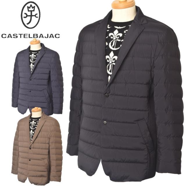 カステルバジャック CASTELBAJAC 2025秋冬新作 メンズ ダウンジャケット 服