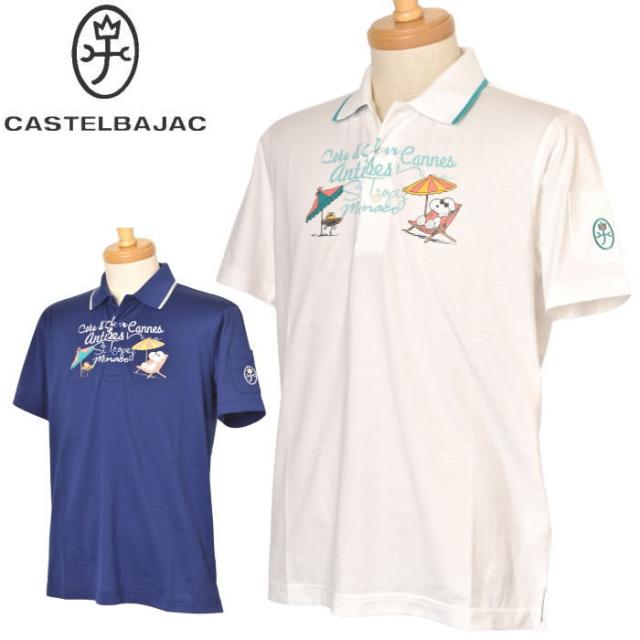 カステルバジャック スポーツ ゴルフ CASTELBAJAC 2025春夏新作 メンズ スヌーピー 半袖ポロシャツ 服 ゴルフウェア