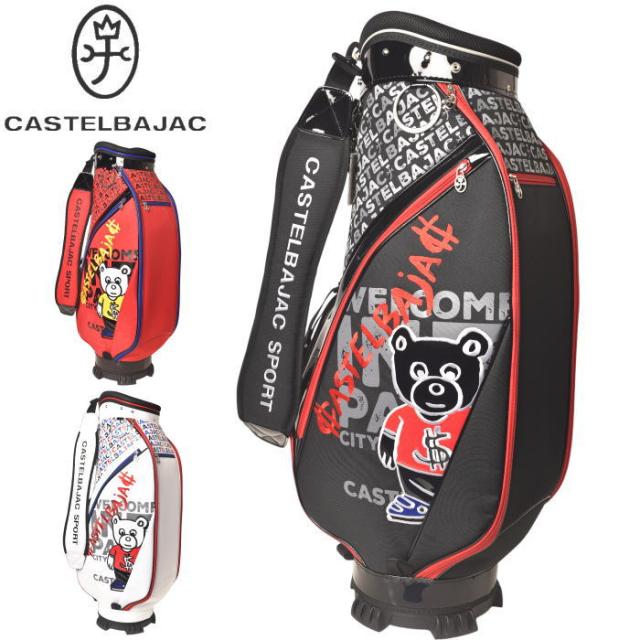 カステルバジャック スポーツ ゴルフ CASTELBAJAC 2025春夏新作 メンズ キャディバッグ