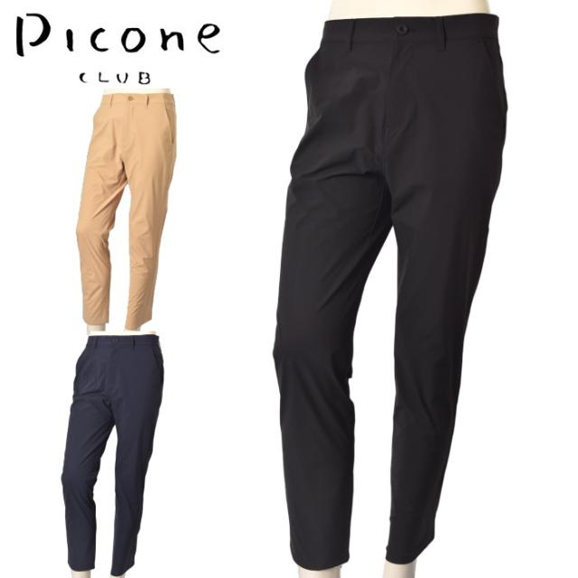 40％OFFセール！ ピッコーネ クラブ PICONE CLUB ゴルフ 2025春夏新作 メンズ パンツ 服 ゴルフウェア アウトレット