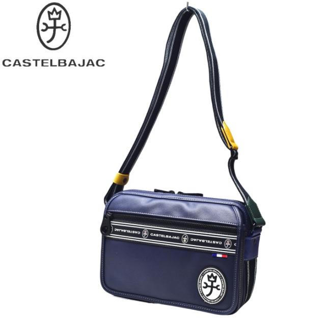 ショルダーバッグ メンズ レディース CASTELBAJAC カステルバジャック ミック ラージ ショルダー バッグ 斜め掛けバッグ 縦型 A4 通勤 通学 旅行 父の日 ☆新品☆CASTELBAJAC カステルバジャック サシャ ショルダーバッグ
