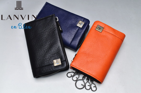 ランバンオンブルー LANVIN en Bleu イケテイ マルセイユ小物 スマートキー対応L字ファスナーキーケース