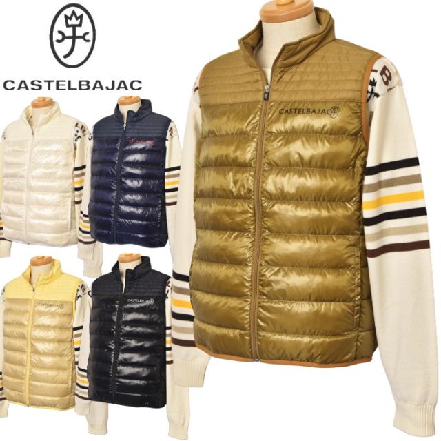カステルバジャック スポーツ ゴルフ CASTELBAJAC 2025秋冬新作 メンズ ファイバーダウンベスト 服 ゴルフウェア