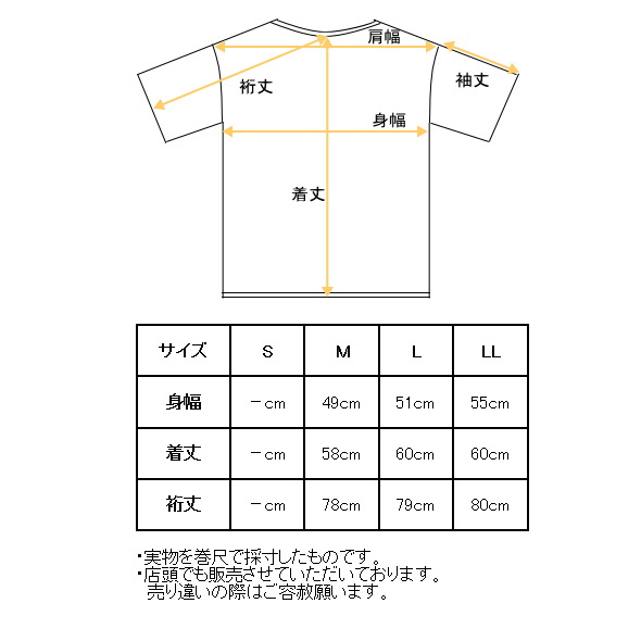 50％OFFセール！カステルバジャック スポーツ ゴルフ CASTELBAJAC 2025春夏新作 レディース ジップアップブルゾン 服 ゴルフウェア アウトレット_8
