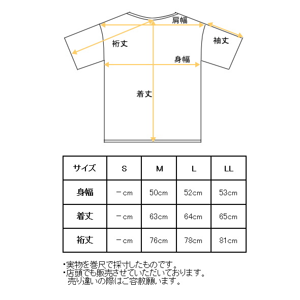 ピッコーネ クラブ PICONE CLUB ゴルフ 2026春夏新作 レディース ジップアップブルゾン 服 ゴルフウェア_8