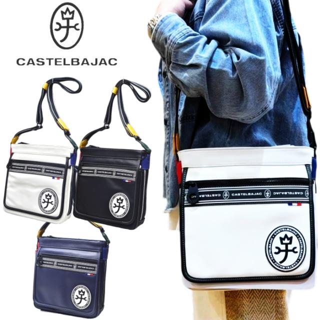 カステルバジャック CASTELBAJAC イケテイ ルックス B5 ショルダーバッグ