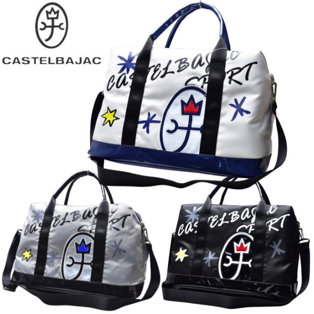 カステルバジャック スポーツ ゴルフ CASTELBAJAC 2025秋冬新作 メンズ ボストンバッグ
