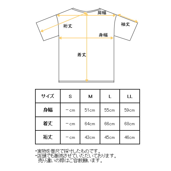 アルチビオ archivio ゴルフ 2026春夏新作 メンズ 半袖ポロシャツ 服 ゴルフウェア_10