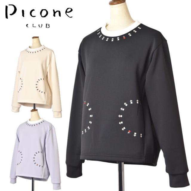 ピッコーネ クラブ PICONE CLUB ゴルフ 2025春夏新作 レディース プルオーバー トレーナー 服 ゴルフウェアの通販は