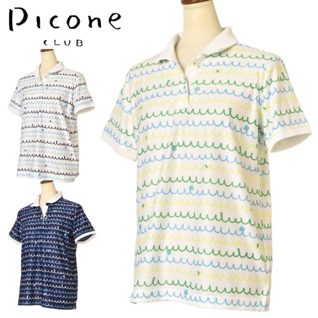 50％OFFセール！ ピッコーネ クラブ PICONE CLUB ゴルフ 2025春夏新作 レディース 半袖ポロシャツ 服 ゴルフウェア アウトレット