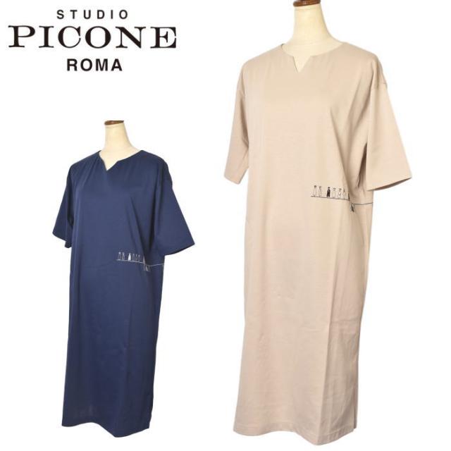 40％OFFセール！スタジオ ピッコーネ STUDIO PICONE ROMA 2025春夏新作 レディース 半袖ワンピース アウトレット