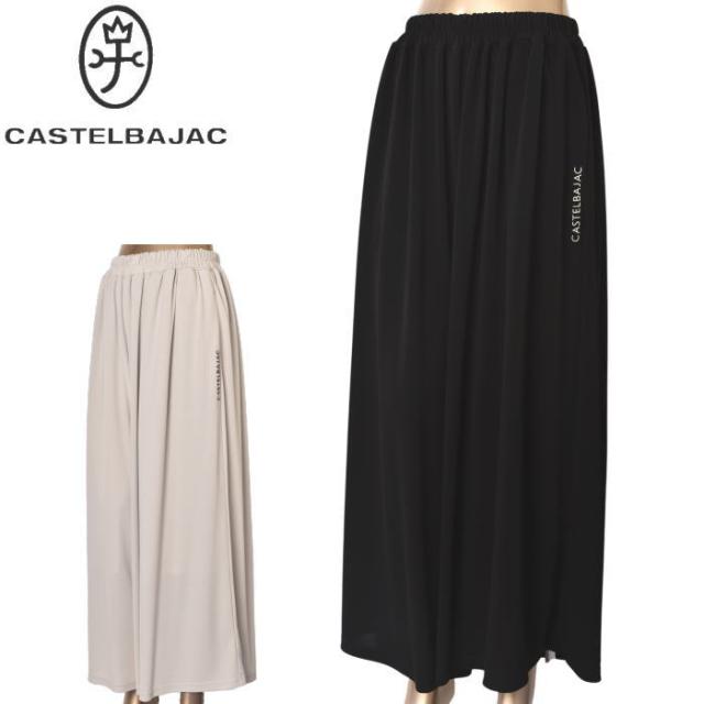 カステルバジャック CASTELBAJAC 2025秋冬新作 レディース ドレープワイドパンツ 服