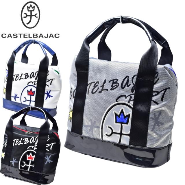 カステルバジャック スポーツ ゴルフ CASTELBAJAC 2025秋冬新作 メンズ カートバッグ