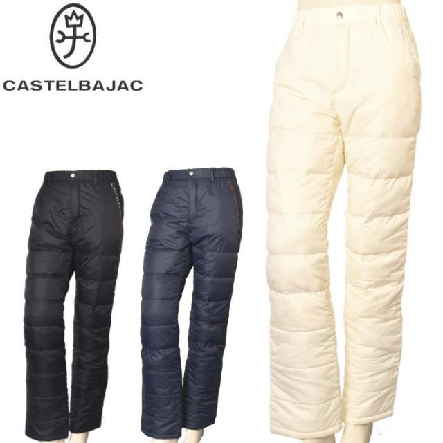カステルバジャック スポーツ ゴルフ CASTELBAJAC 2025秋冬新作 メンズ ファイバーダウンパンツ 服 ゴルフウェア