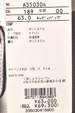 アルチビオ archivio ゴルフ 2024春夏新作 レディース キャディバッグ