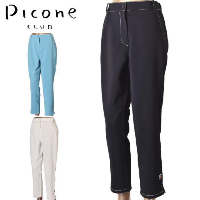 40％OFFセール！ ピッコーネ クラブ PICONE CLUB ゴルフ 2025春夏新作 レディース パンツ 服 ゴルフウェア アウトレット