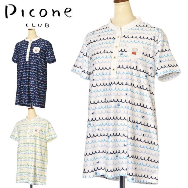 40％OFFセール！ ピッコーネ クラブ PICONE CLUB ゴルフ 2025春夏新作 レディース ノーカラー半袖プルオーバー 半袖チュニック 服 ゴルフウェア アウトレット