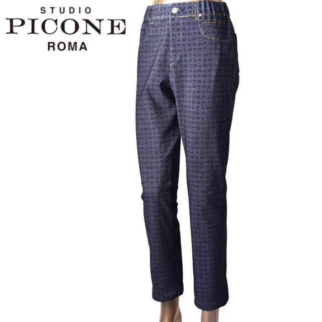 40％OFFセール！スタジオ ピッコーネ STUDIO PICONE ROMA 2023春夏新作