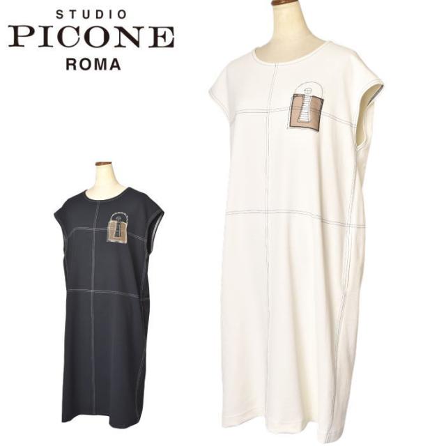 Alexander Wang】ルシュ タートルネック ミニドレス 黒