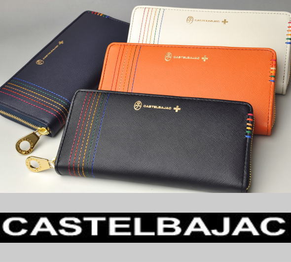 CASTELBAJAC COCOシリーズ ロング財布 CASTELBAJAC COCOシリーズ ロング財布 CASTELBAJAC COCOシリーズ