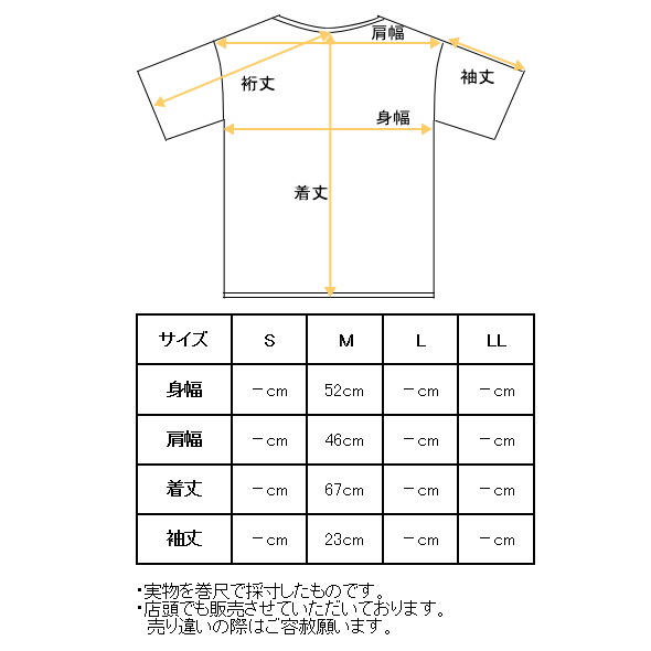 50％OFFセール！ カステルバジャック CASTELBAJAC 春夏アイテム メンズ フーディージップアップブルゾン 服 アウトレット