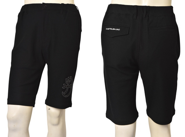 50％OFFセール！カステルバジャック CASTELBAJAC 2025春夏新作 メンズ ショートパンツ ハーフパンツ 服 アウトレット_1