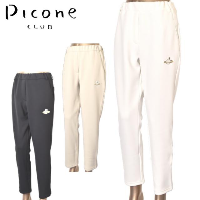 40％OFFセール！ ピッコーネ クラブ PICONE CLUB ゴルフ 2025春夏新作 レディース テーパードパンツ 服 ゴルフウェア アウトレット