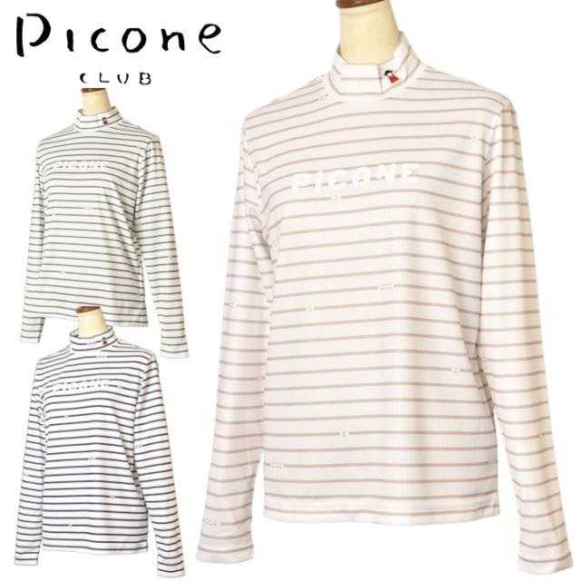 30％OFFセール！ピッコーネ クラブ PICONE CLUB ゴルフ 2025秋冬新作 レディース ハイネックプルオーバー ハイネックシャツ 服 ゴルフウェア アウトレット