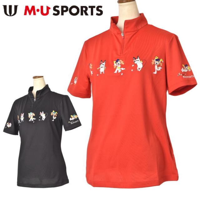 50％OFFセール！MUスポーツ M・U SPORTS ゴルフ 2025春夏新作 レディース 半袖ハイネックハーフジップシャツ 服 ゴルフウェア アウトレット