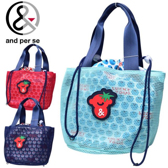 アンパスィ and per se ゴルフ 2026春夏新作 レディース 2WAYカートバッグ