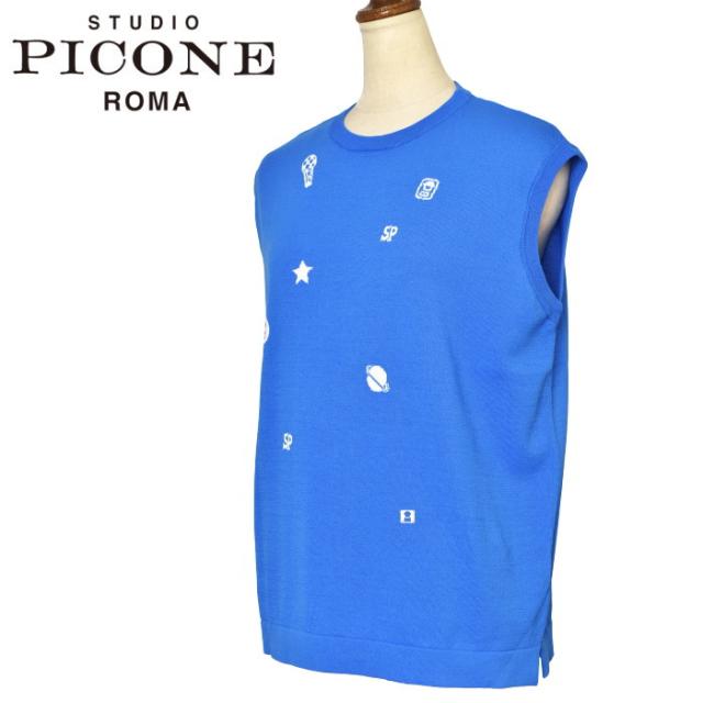 PICONE 青 ニットロングカーディガン サイズ38( M)