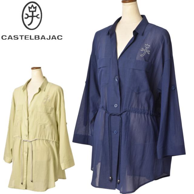 30％OFFセール！カステルバジャック CASTELBAJAC 2025春夏新作 レディース シースルーロールアップシャツ 服 アウトレット