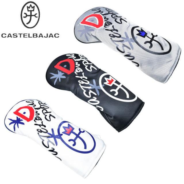 カステルバジャック スポーツ ゴルフ CASTELBAJAC 2025秋冬新作 メンズ ドライバーヘッドカバー