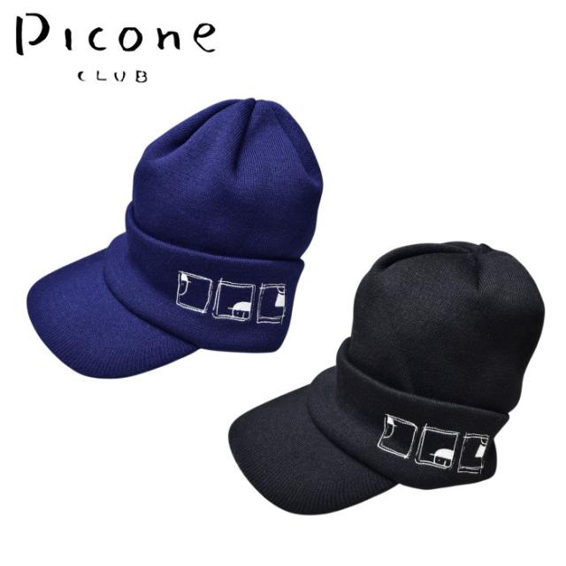 30％OFFセール！ピッコーネ クラブ PICONE CLUB ゴルフ 2025秋冬新作 レディース つば付きニットキャップ アウトレット
