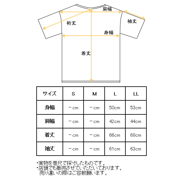 40％OFFセール！ピッコーネ クラブ PICONE CLUB ゴルフ 2025秋冬新作 メンズ ハイネックプルオーバー ハイネックシャツ 服 ゴルフウェア アウトレット_7