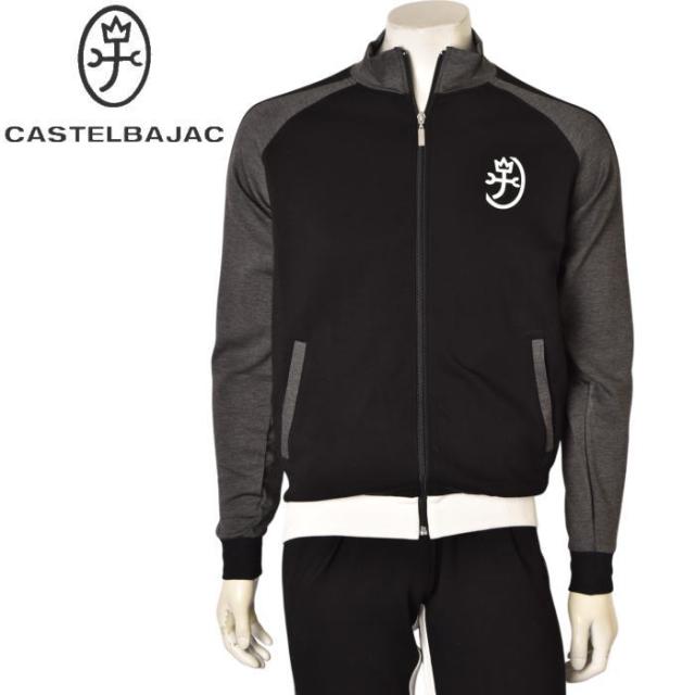 カステルバジャック CASTELBAJAC 2025春夏新作 メンズ セットアップ スウェット トラックジャケット 服スウェット・ジャージ