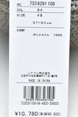 ミラショーン スポーツ ゴルフ mila schon sports 2026春夏新作 メンズ サーモハット_11