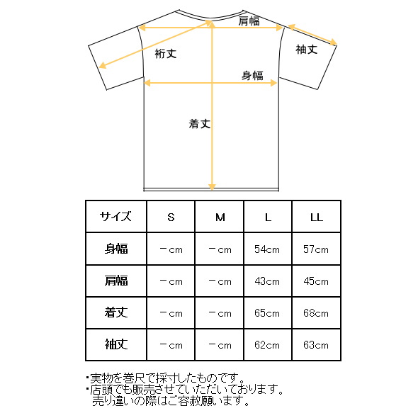 40％OFFセール！ピッコーネ クラブ PICONE CLUB ゴルフ 2025秋冬新作 メンズ ハイネックプルオーバー ハイネックシャツ 服 ゴルフウェア アウトレット_7